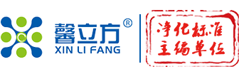 馨立方(fang)-室(shi)內(nei)甲醛治(zhi)理(li)-除(chu)甲(jia)醛(quan)-空(kong)氣治理(li)專業公司「官(guan)網」