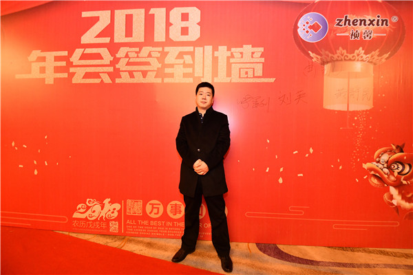 北京(jing) 加(jia)盟(meng)商.JPG