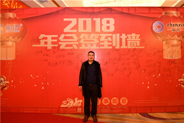 內矇(meng)古(gu) 巴(ba)彥淖爾(er).JPG