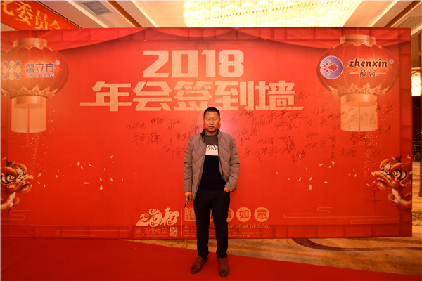 內矇(meng)古 臨河(he).JPG