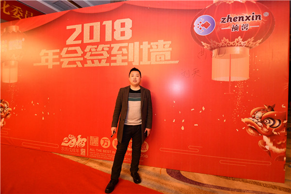 石(shi)傢(jia)莊加盟(meng)商(shang).JPG