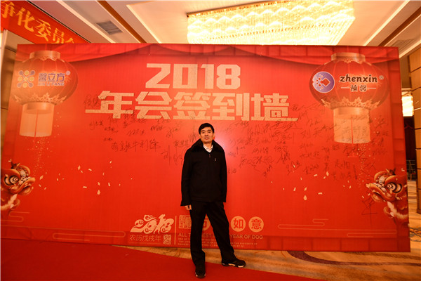 天(tian)津除甲醛(quan)加(jia)盟(meng)