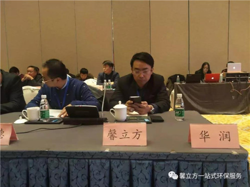 微(wei)信(xin)圖(tu)片_20181105092312.jpg