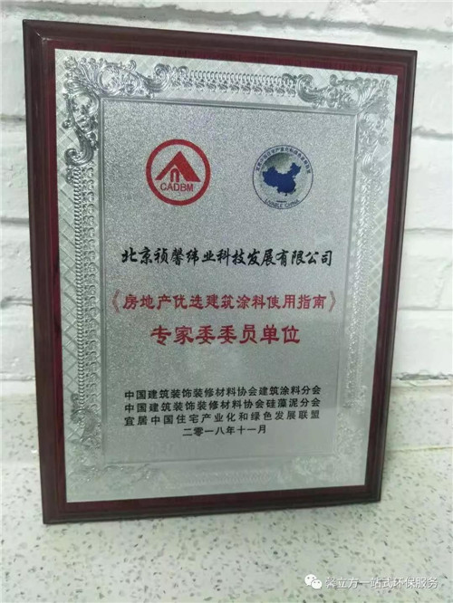 微(wei)信(xin)圖片(pian)_20181105092319.jpg