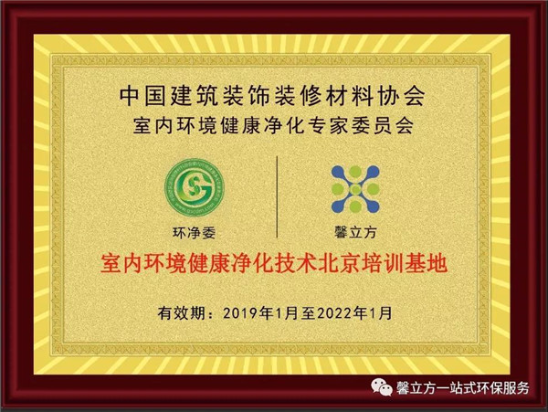 百度圖(tu)片_20190304165942.jpg