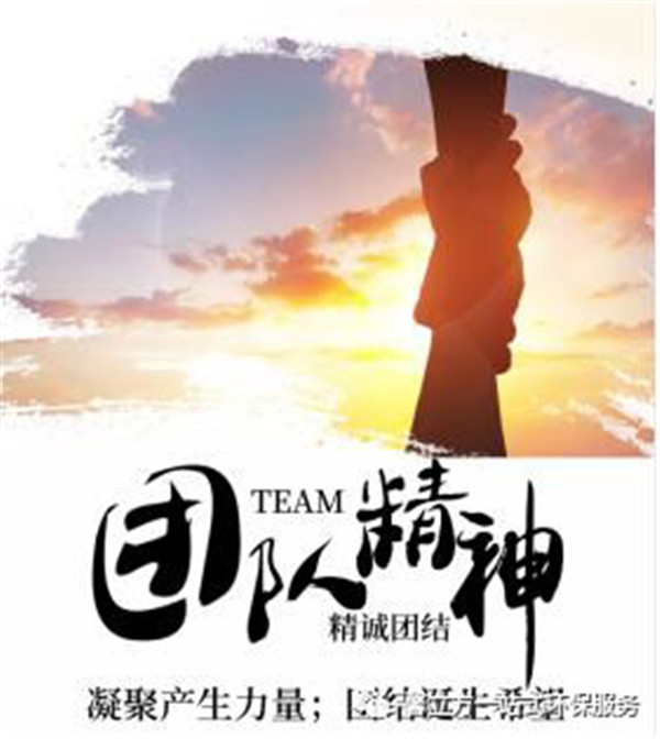 圖(tu)片(pian)8.jpg