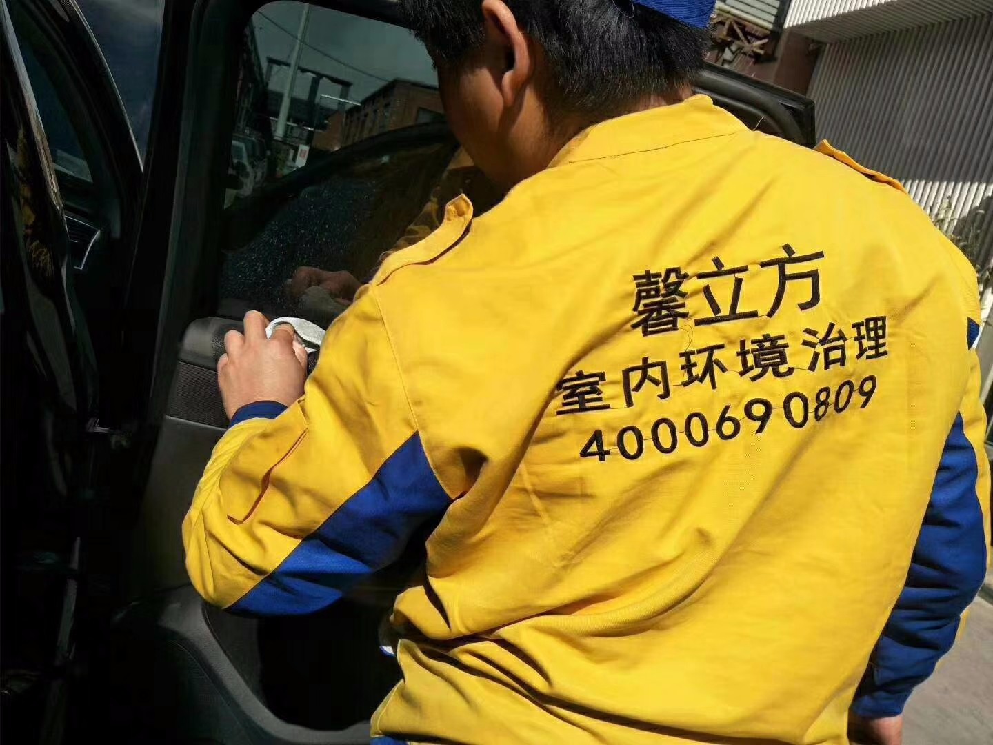 汽(qi)車除甲(jia)醛(quan)除味現場(chang)