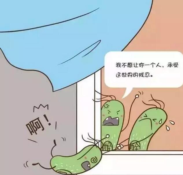 甲醛(quan)危害(hai)