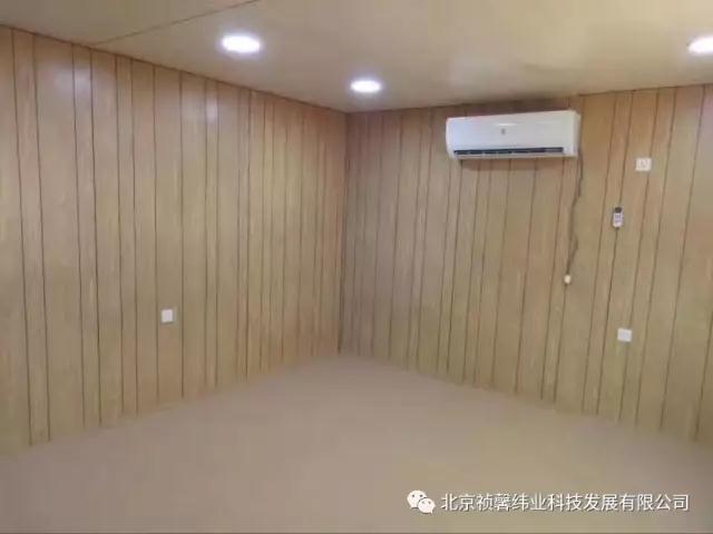 馨(xin)立方(fang)科威特除甲(jia)醛(quan)齣(chu)口(kou)藥劑