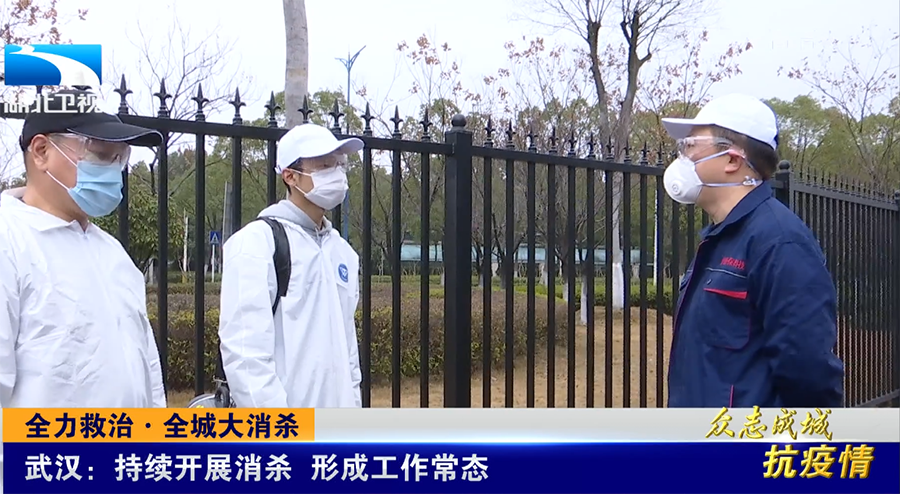 百度圖(tu)片(pian)_20200217105529.png