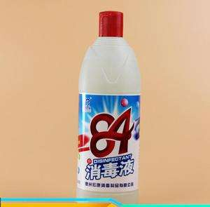 84消(xiao)毒(du)液.jpg