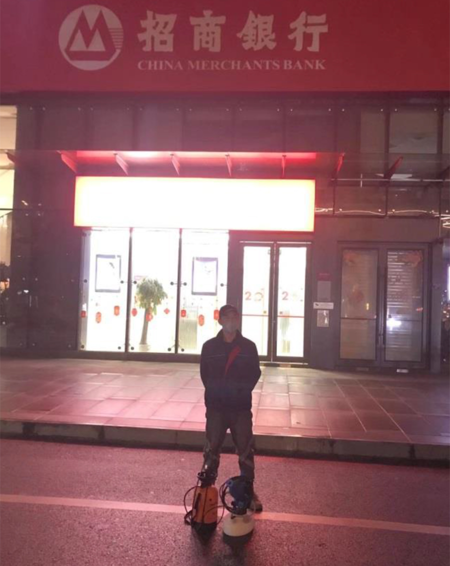 武(wu)漢(han)招(zhao)商銀行消(xiao)毒(du)殺(sha)菌項(xiang)目案例(li)