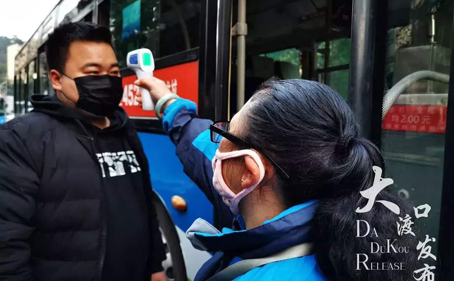 汽車消毒，汽(qi)車殺(sha)菌