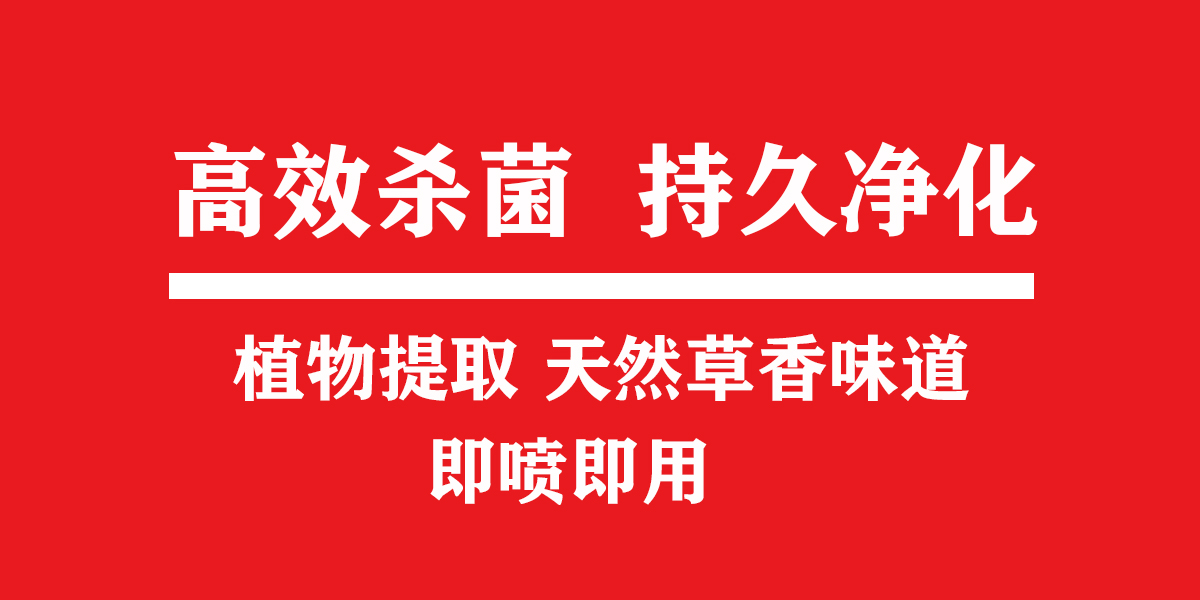 未(wei)標題(ti)-2.jpg