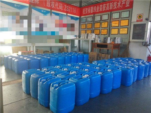2345_image_file_copy_3_副(fu)本.jpg