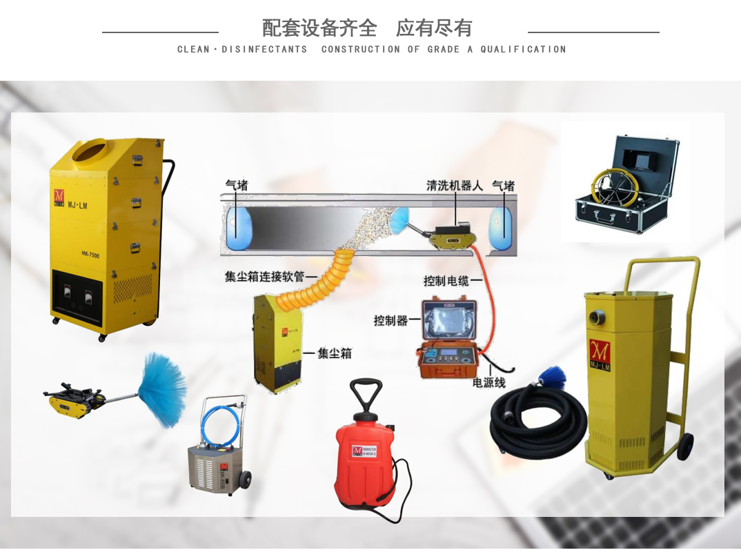中(zhong)央空調5.jpg