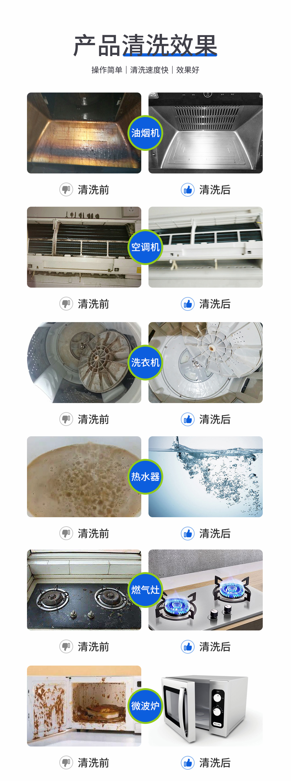 大小(xiao)小.jpg