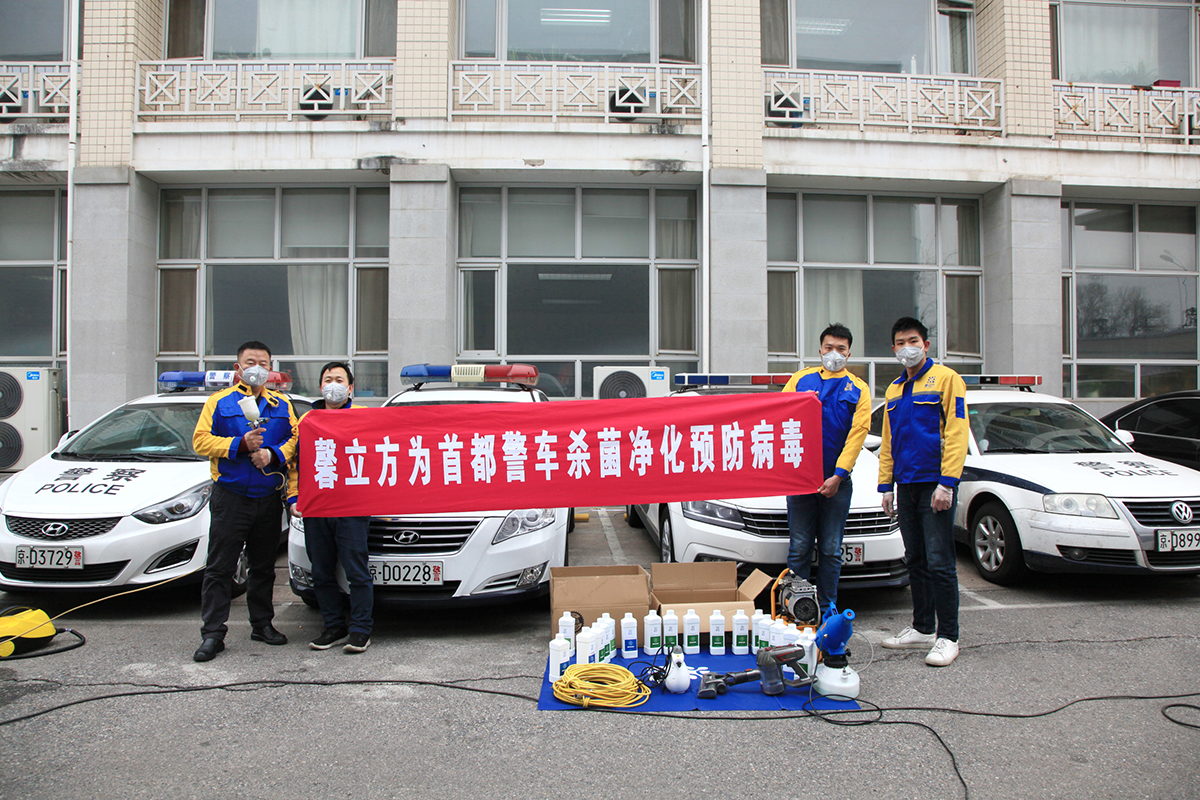 微(wei)信圖片(pian)_20200618134157.jpg