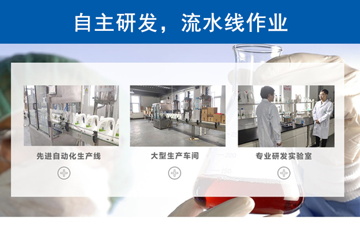 自助(zhu)研髮.jpg