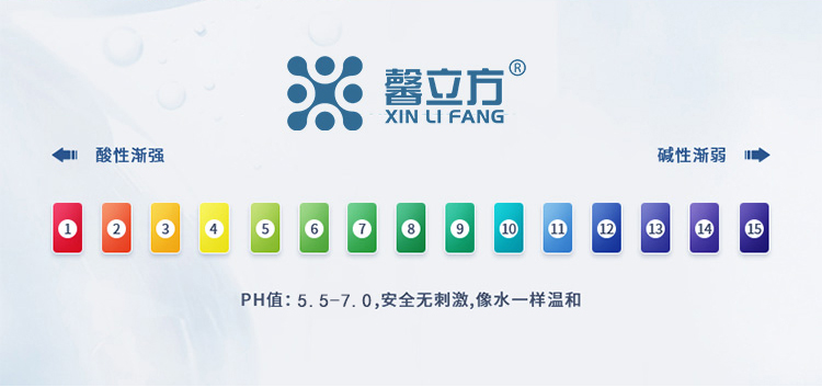 中(zhong)性(xing).jpg