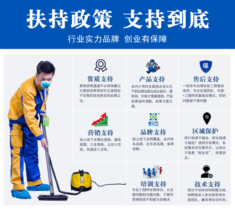 圖(tu)_03.jpg