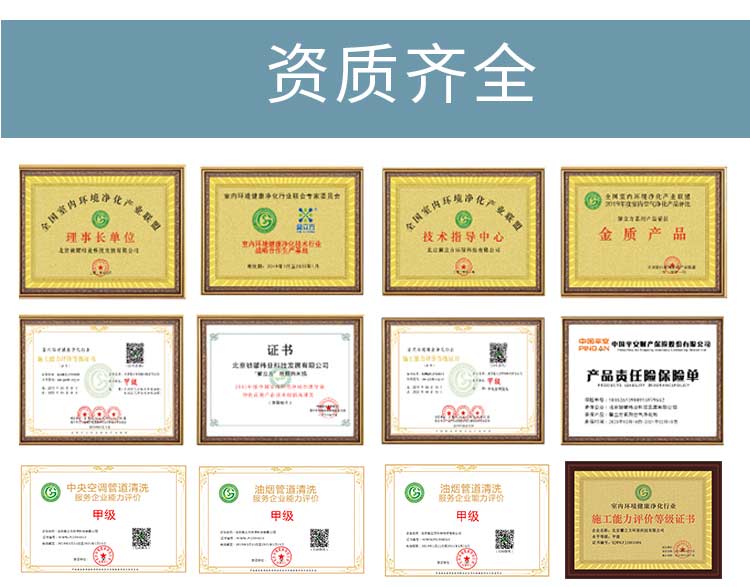 空調(diao)1_06.jpg