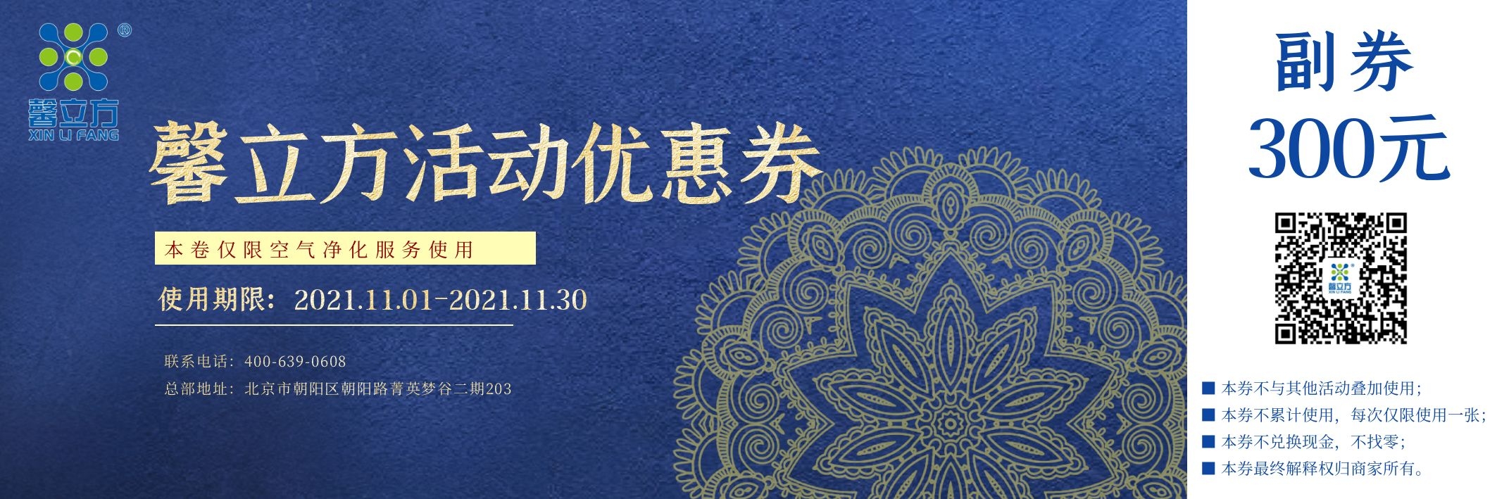 圖恠獸(shou)_3606c015f15cb7a607975f4e205011fe_94330.jpg