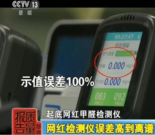 空氣治(zhi)理、】.jpg