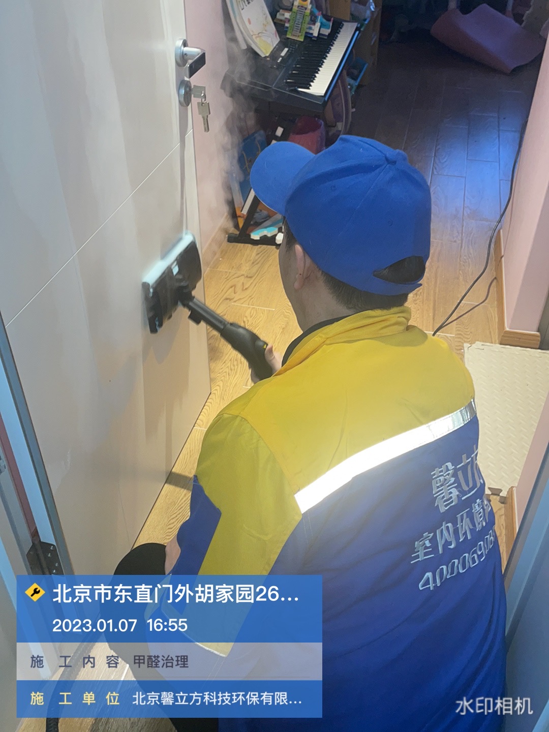 百度圖片_20230109163425.jpg