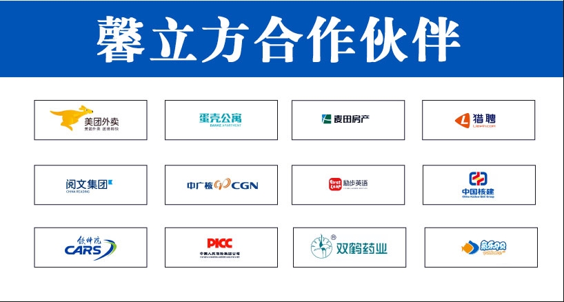 百度(xin)截(jie)圖(tu)_20240822163935.png