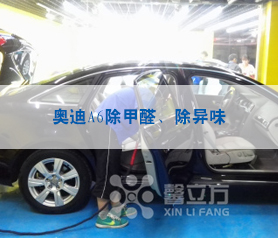 A6治(zhi)理(li)