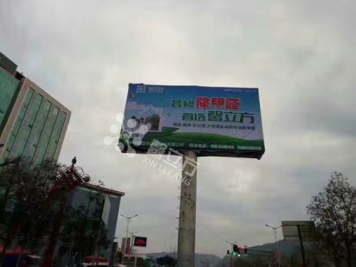 四(si)川加盟商