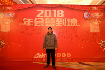 北京加(jia)盟商