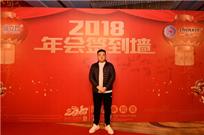 北京加(jia)盟(meng)商(shang)