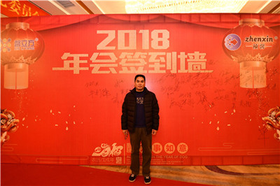 北(bei)京加盟商