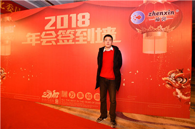 北(bei)京(jing)加(jia)盟商(shang)