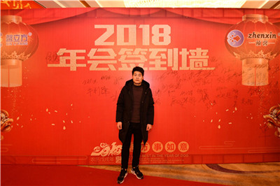 福(fu)建(jian)加盟(meng)商