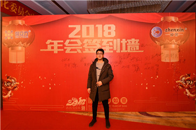 河北(bei)加盟商(shang)
