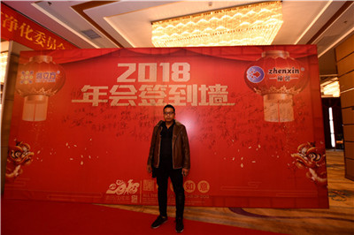 河北加(jia)盟(meng)商(shang)