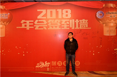河(he)北加(jia)盟商(shang)