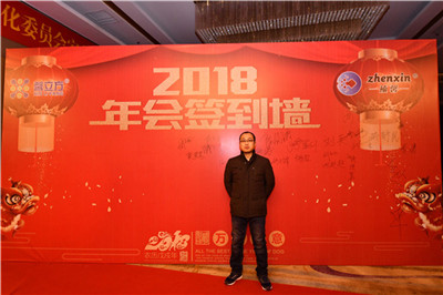 河(he)北(bei)加(jia)盟商(shang)
