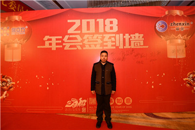河北加盟商(shang)