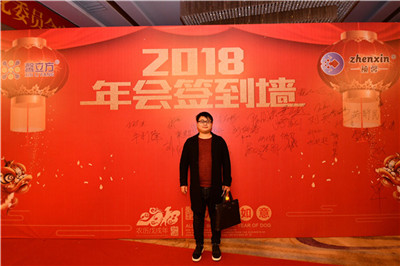 河(he)南(nan)加盟(meng)商(shang)