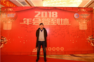 河南(nan)加(jia)盟(meng)商(shang)
