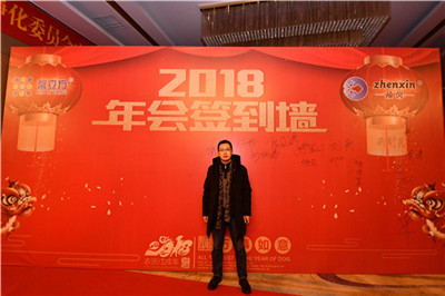 湖北加盟(meng)商