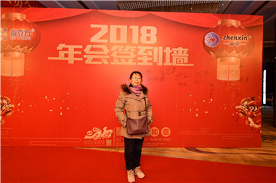 遼寧加(jia)盟(meng)商(shang)