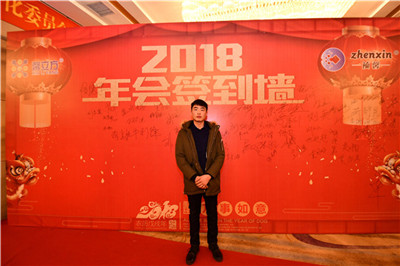 江囌(su)加(jia)盟(meng)商(shang)