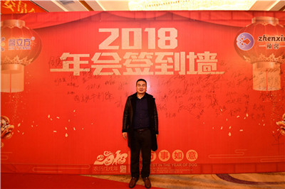 內(nei)矇古加(jia)盟商