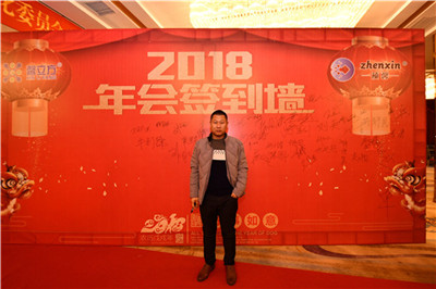 內(nei)矇古加(jia)盟商
