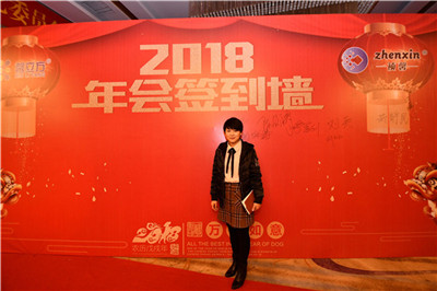 山東(dong)加(jia)盟(meng)商